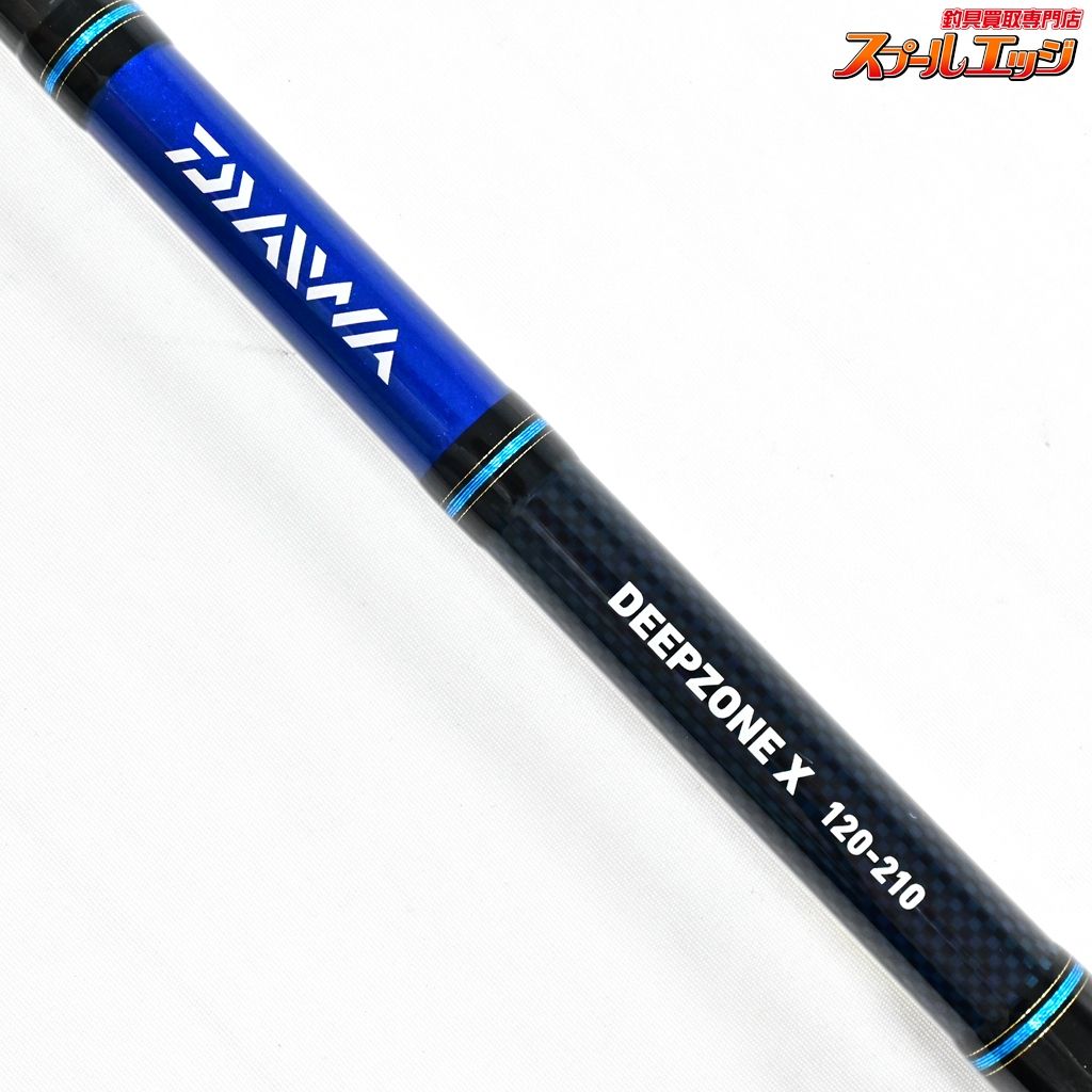 【ダイワ】 ディープゾーンX 120-210 DAIWA DEEPZONE-X タラ ホッケ