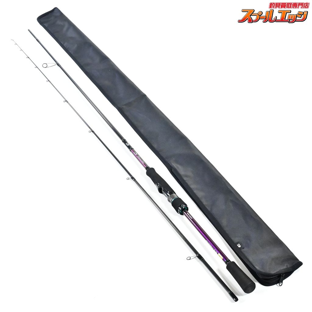 21エメラルダスMX新入荷！ | かめや釣具 21 エメラルダスMX 86MLーS