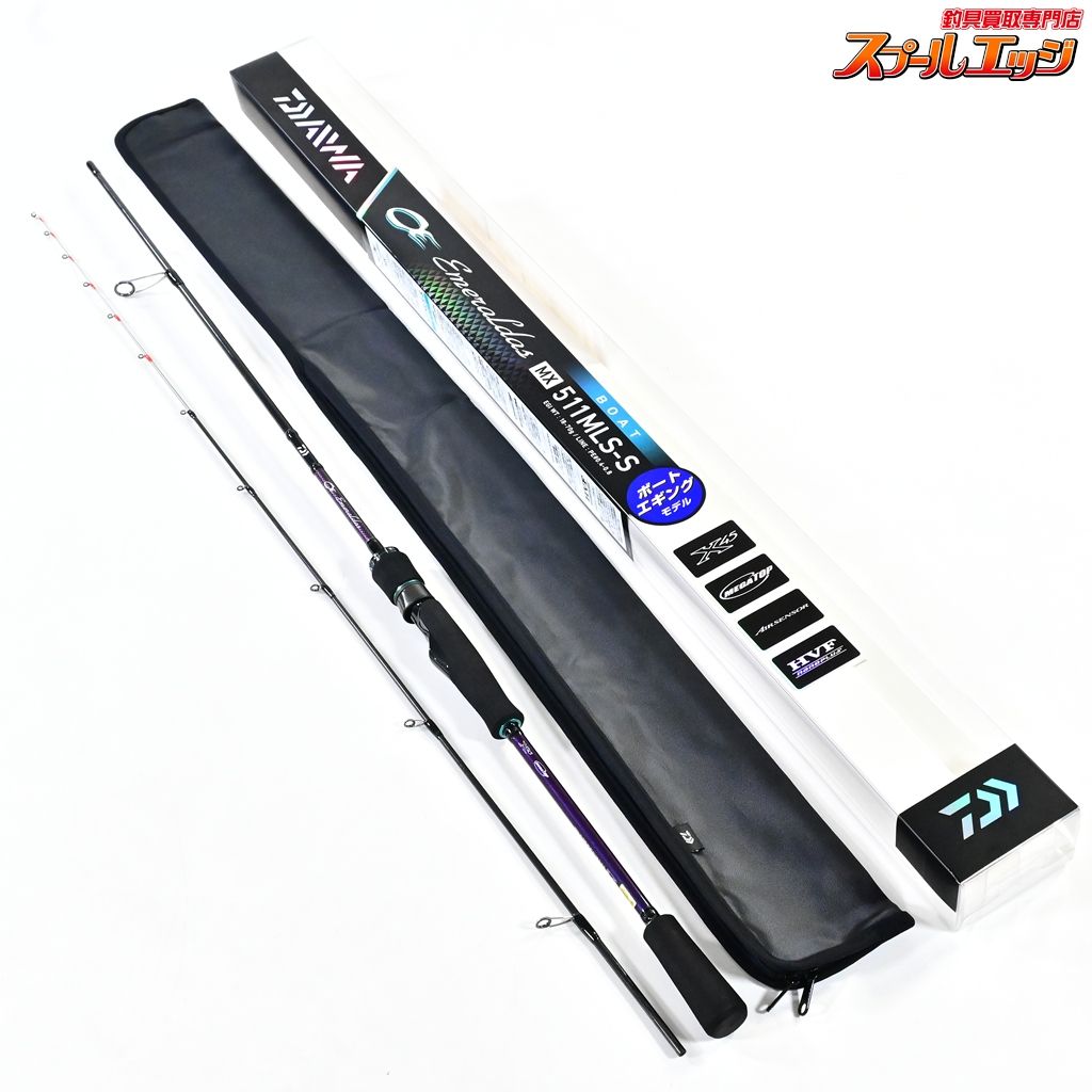 【ダイワ】 22エメラルダス MX ボート 511MLS-S・Q DAIWA EMERALDAS