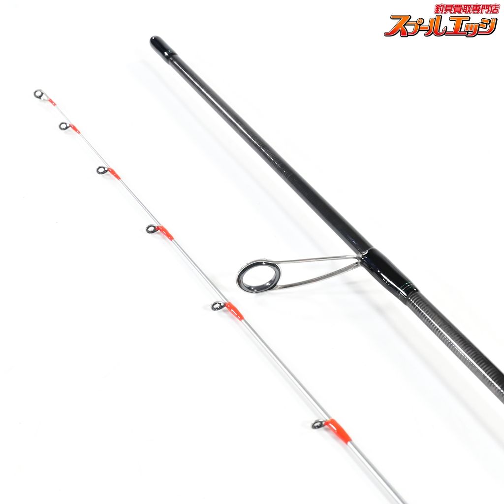 【ダイワ】 22エメラルダス MX ボート 511MLS-S・Q DAIWA EMERALDAS