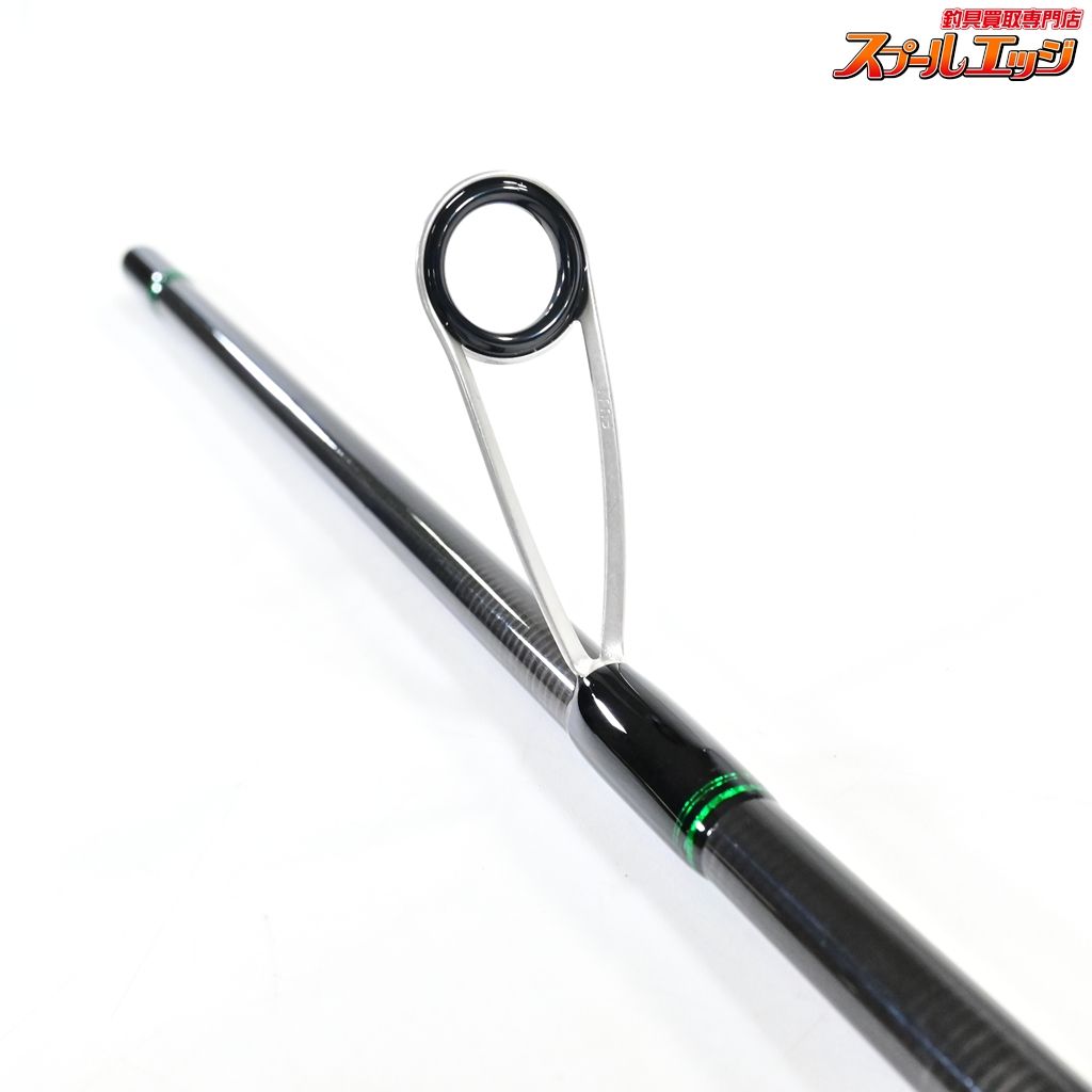 クレイジーオーシャン オーシャンビームTR OBTR-65ML 【公式通販】