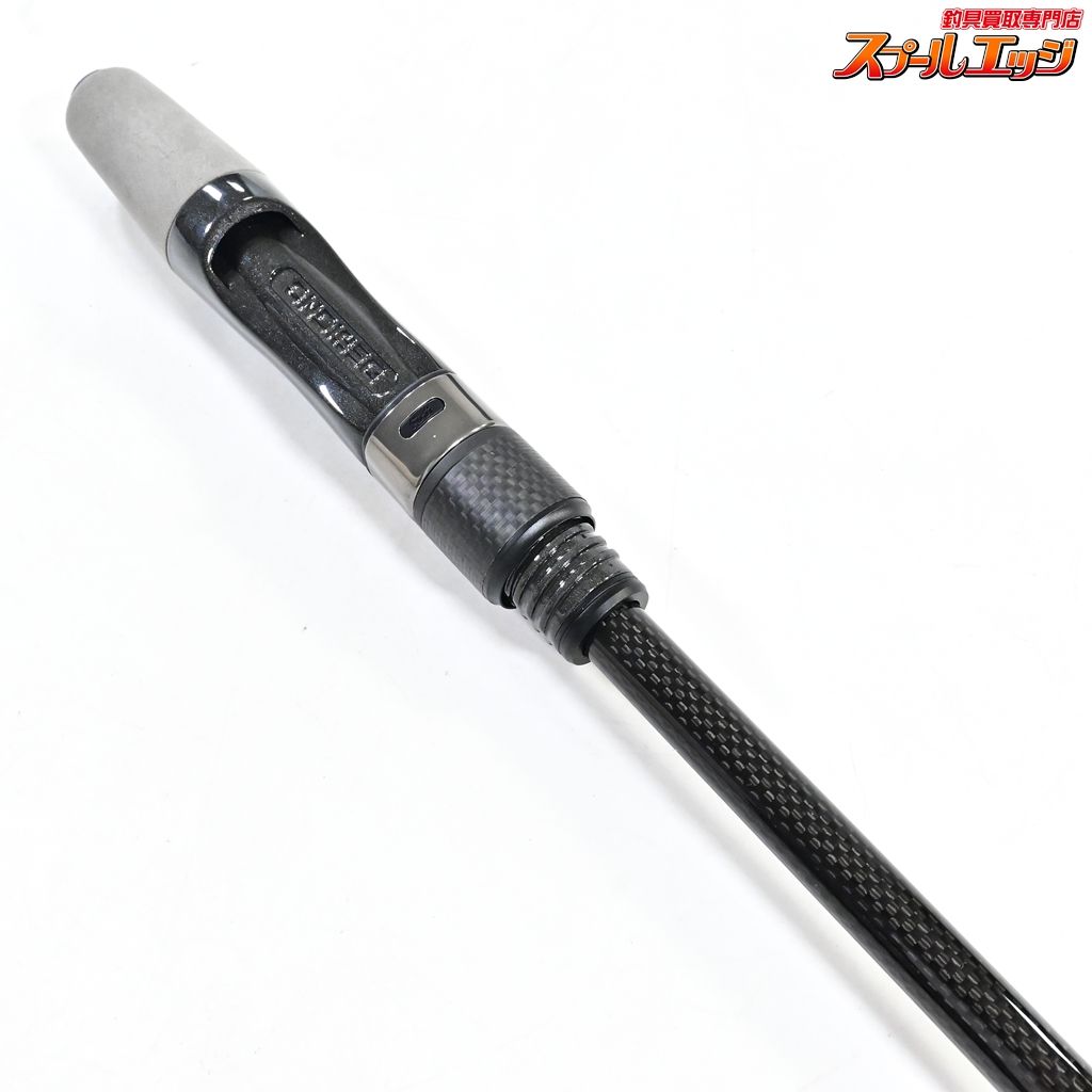 【デジーノ】 23ストラーダブラック SB-SJ63XUL+RST2s DESIGNO STRADA