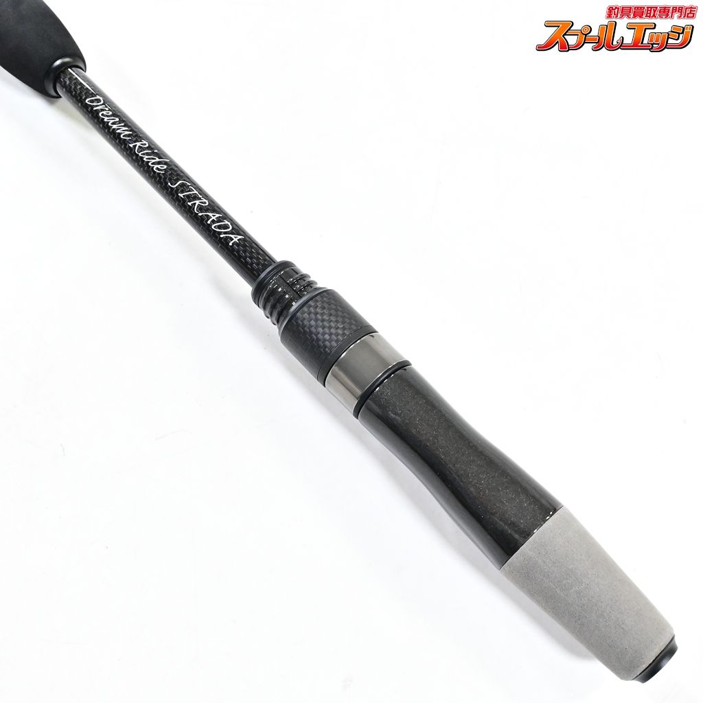 【デジーノ】 23ストラーダブラック SB-SJ63XUL+RST2s DESIGNO STRADA