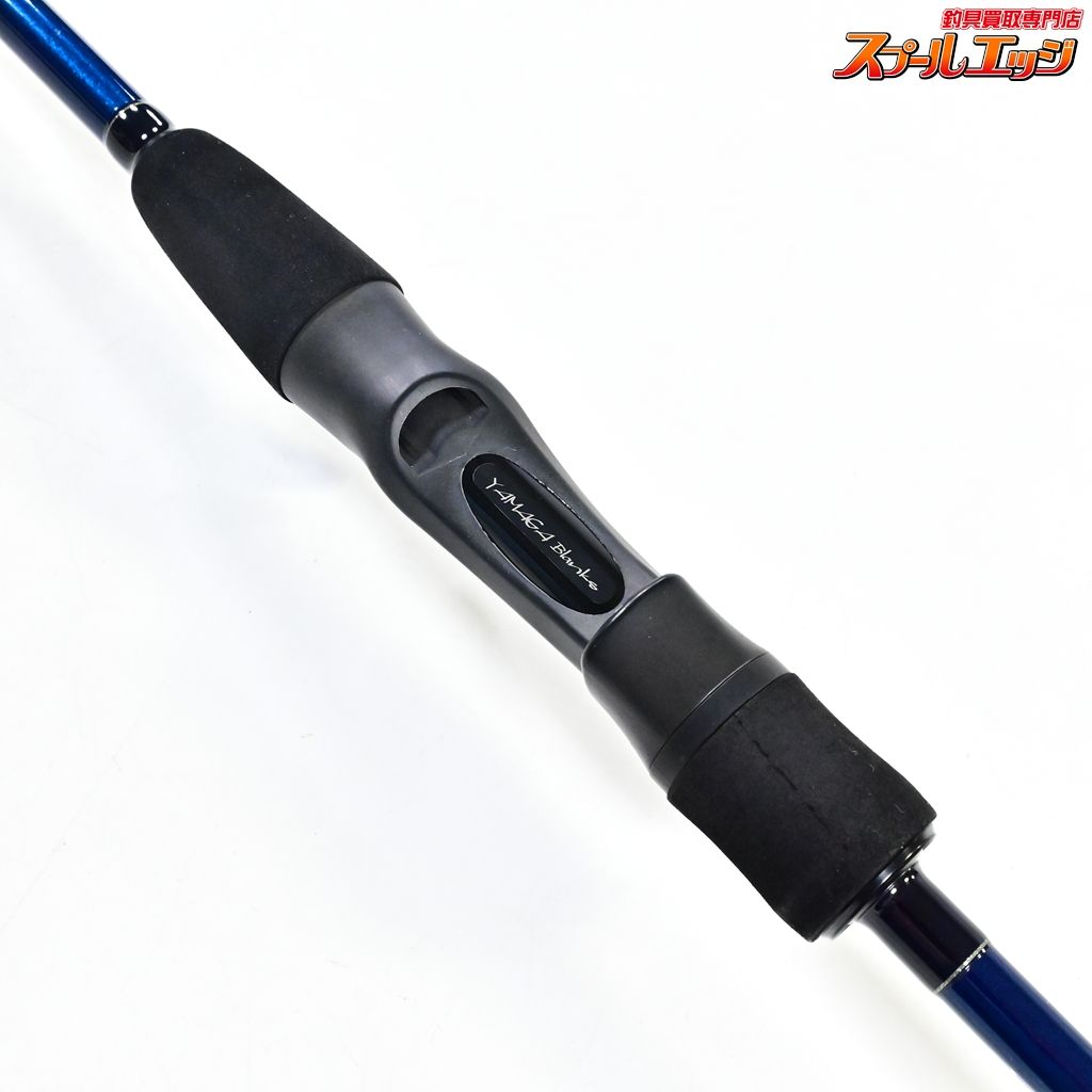 ロッド 【ヤマガブランクス】 ブルーカレント3 III 82/B YAMAGA Blanks