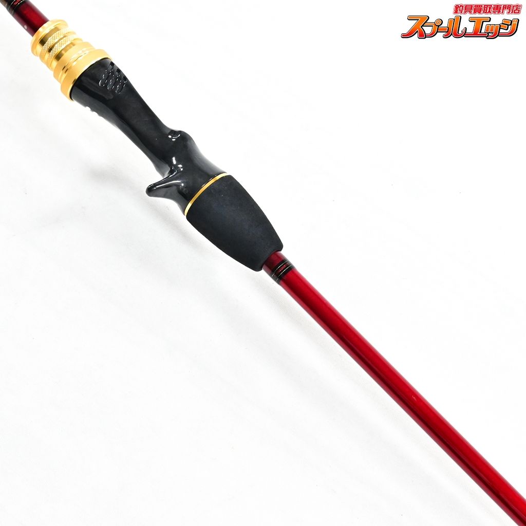 【ダイワ】 20アナリスター マルイカ マルチ 替え穂1本付 DAIWA