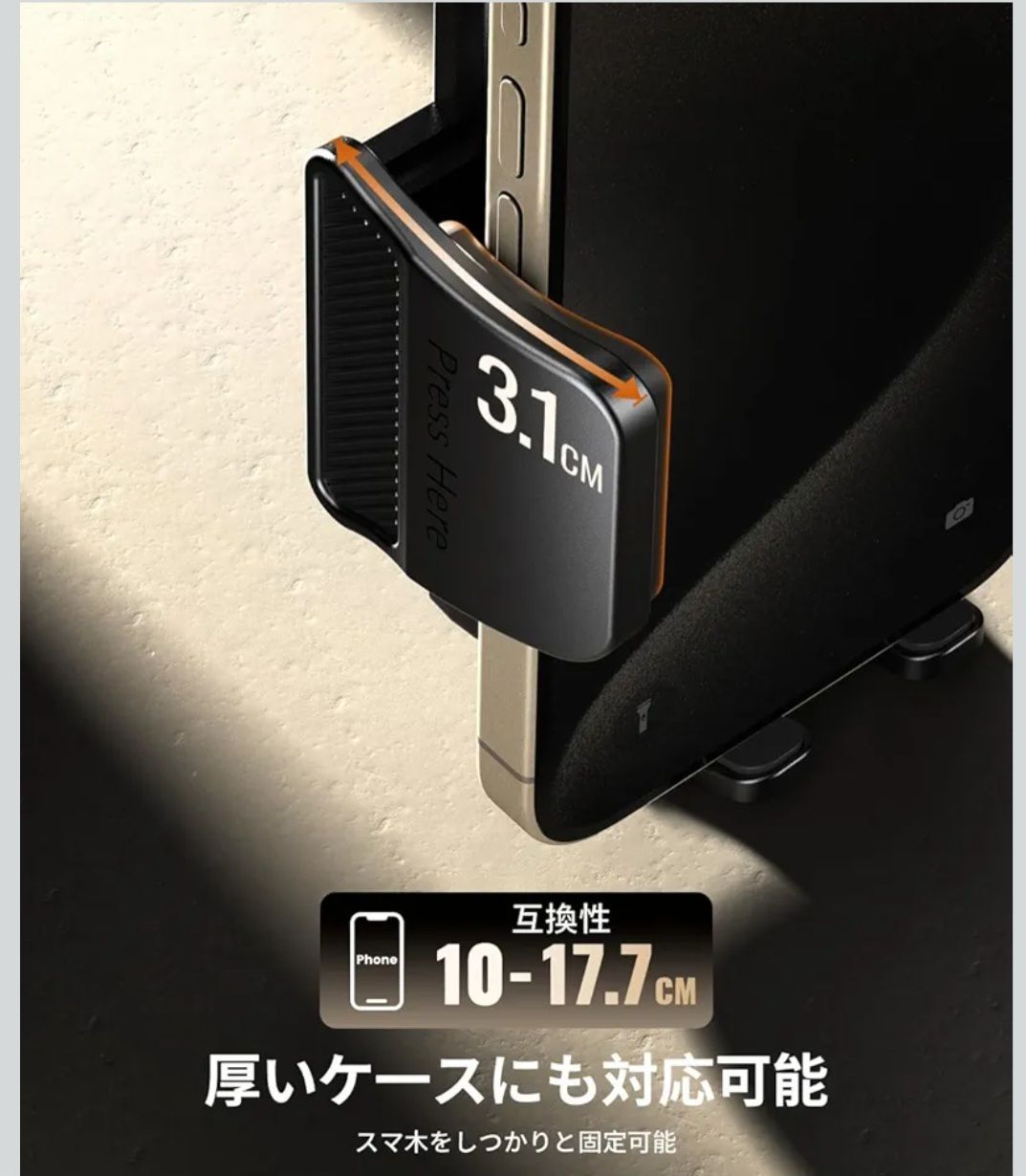 JunDa 車載スマホホルダー エアコン吹き出し口360度回転 自由調節