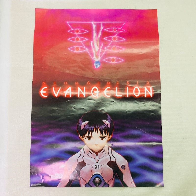 ピン穴なし】【非売品】【B2サイズ】ポスター 新世紀エヴァンゲリオン