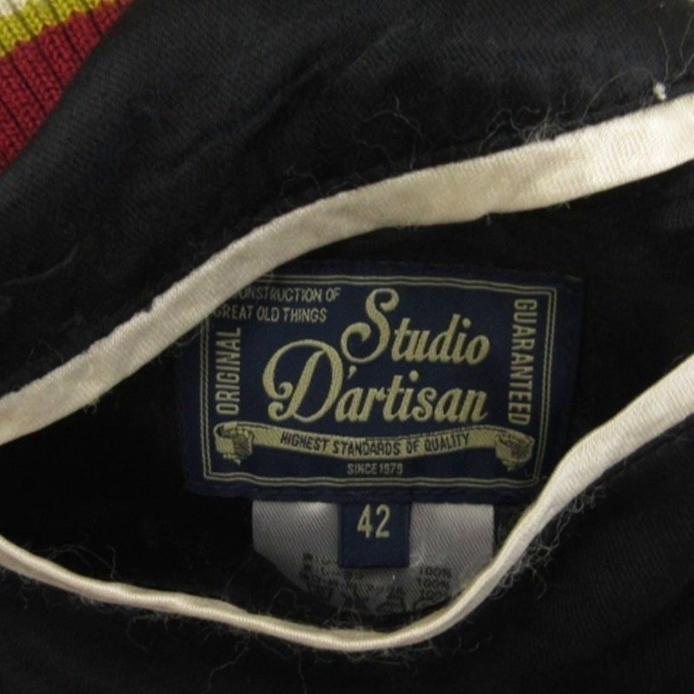 ステュディオダルチザン STUDIO D'ARTISAN 歌舞伎 サテン スカジャン