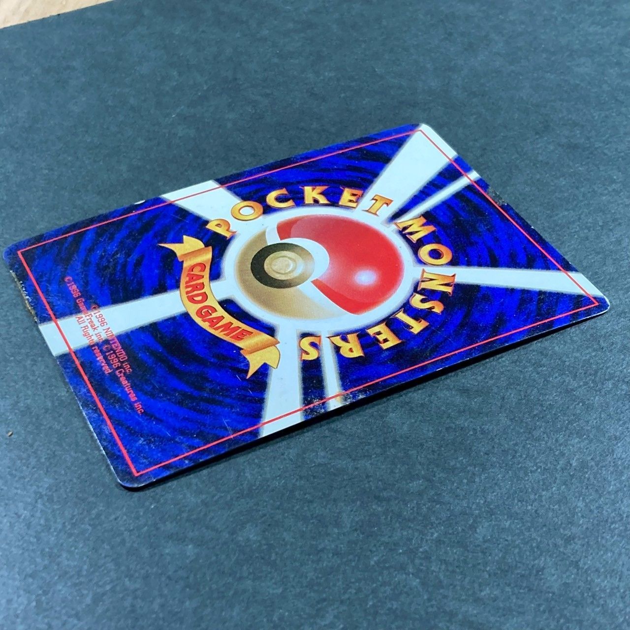 PM1】旧裏キラ フリーザー - メルカリ