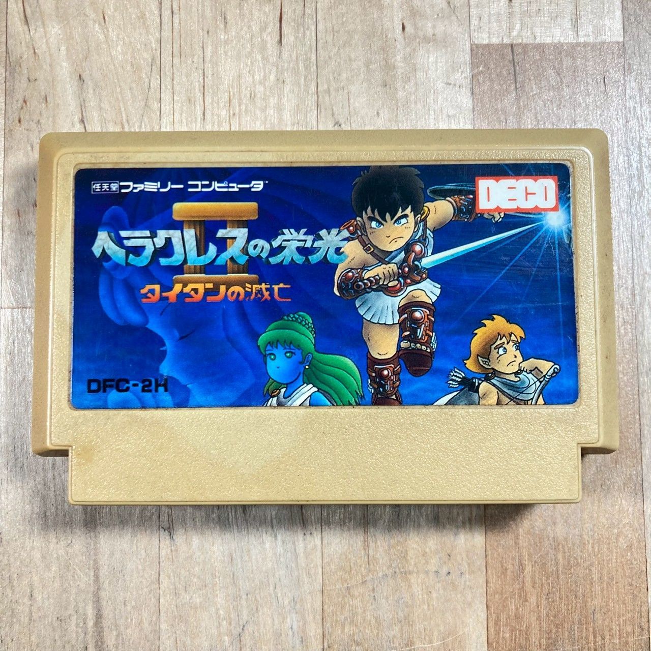 FC ヘラクレスの栄光II タイタンの滅亡 - メルカリ