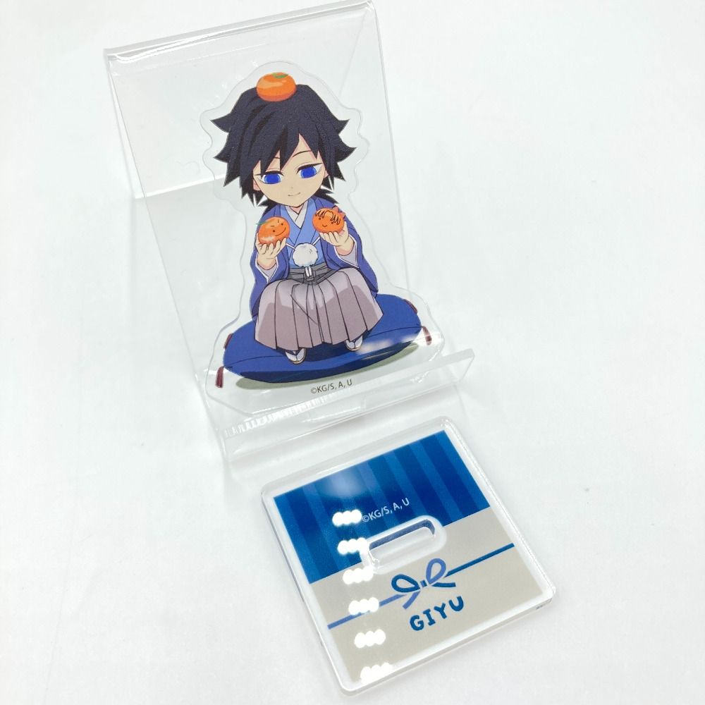 冨岡義勇 「鬼滅の刃 ランダムアクリルスタンド」 C105グッズ