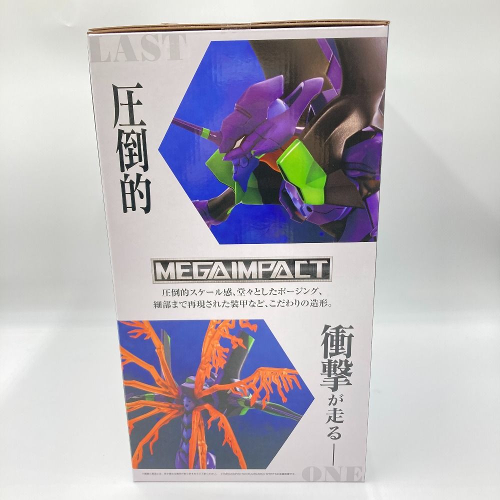 ラストワンver.エヴァンゲリオン初号機 「一番くじ 新世紀 