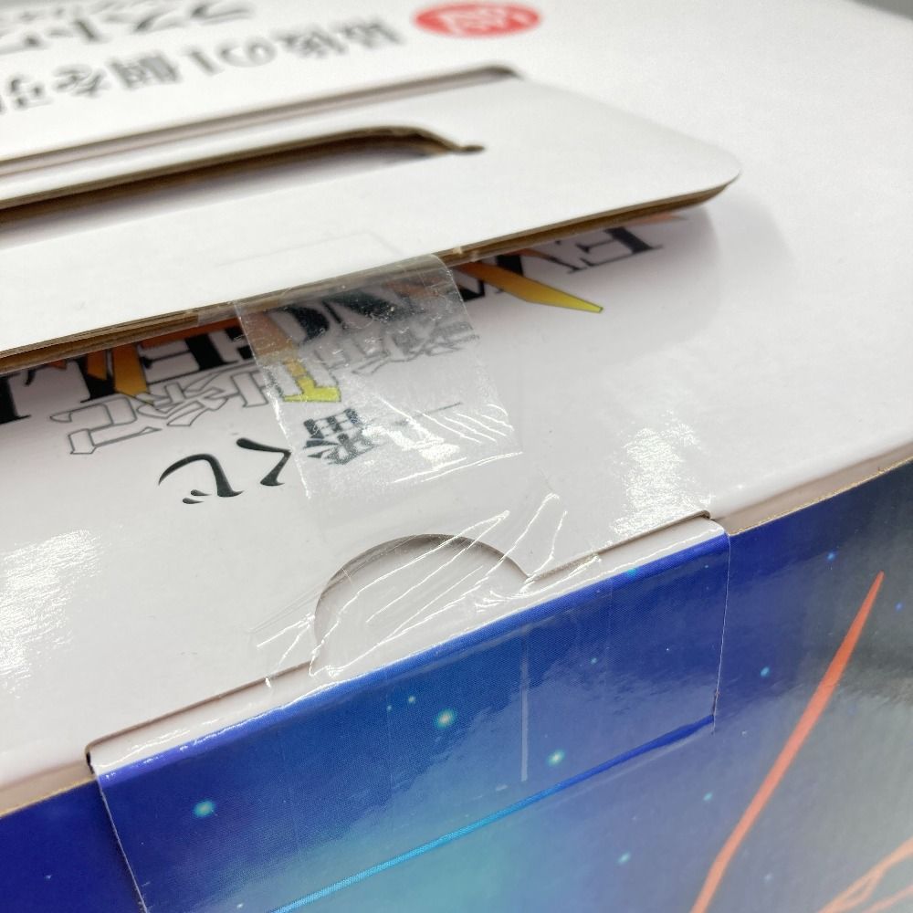 エヴァンゲリオン　一番くじダブルチャンスキャンペーン当選品　ラストワン賞 ラストワンver.エヴァンゲリオン初号機 「一番くじ 新世紀