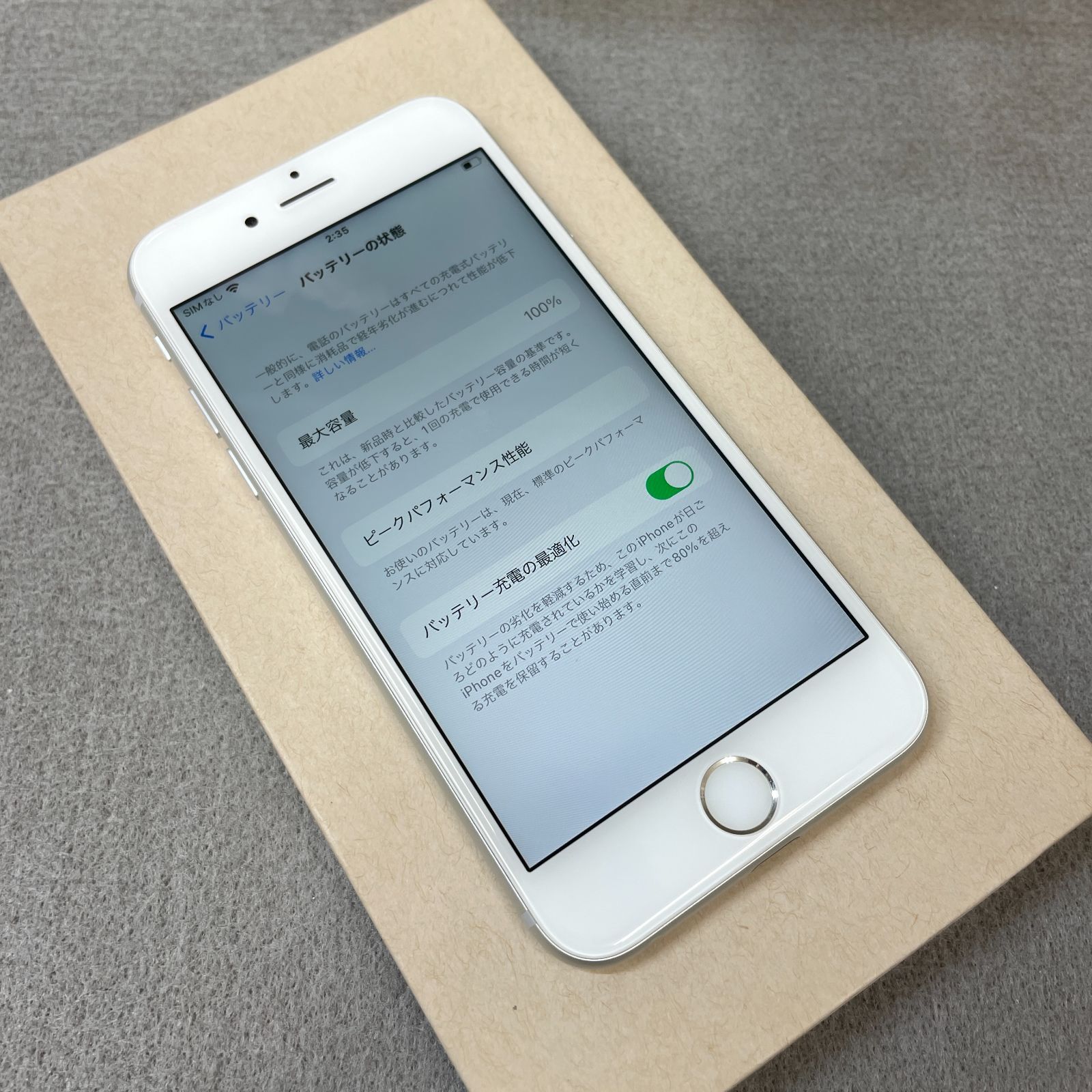 ソフトバンク iphone6 128G バッテリー新品 simフリー可