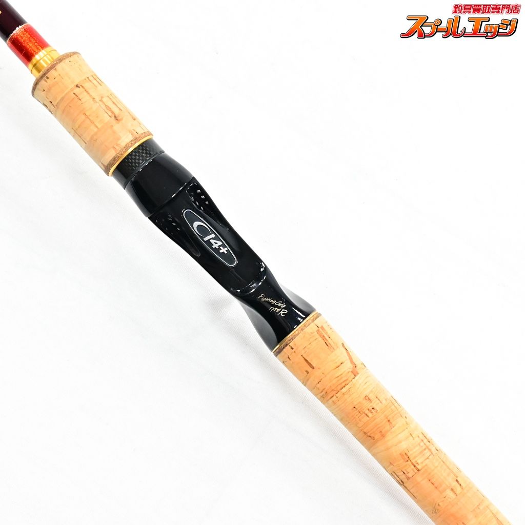 【シマノ】 ワールドシャウラ 1754R-2 レッドタイプ 赤シャウラ