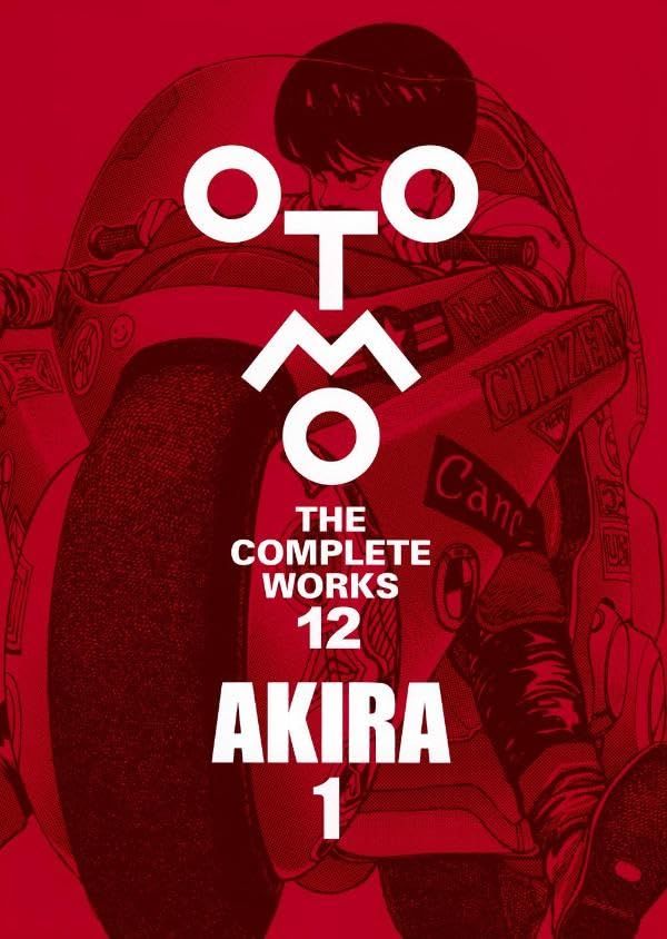 AKIRA 1 (OTOMO THE COMPLETE WORKS)／大友 克洋 - メルカリ
