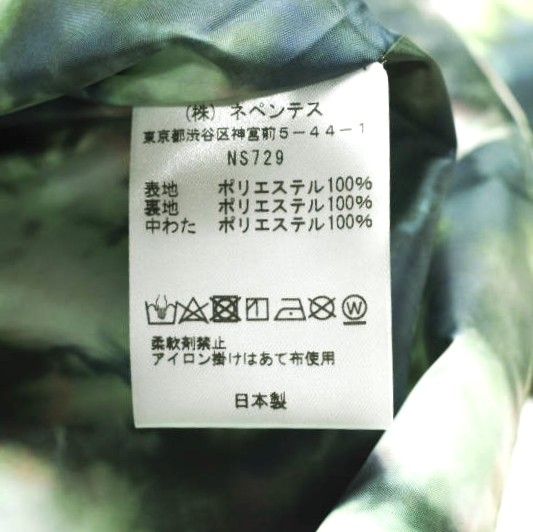 South2 West8 サウスツーウェストエイト S2W8 23AW 日本製 Filling Jacket - Poly Taffeta Tie Dye Printed フィリングジャケット ポリエステルタフタ タイダイプリント NS729 L Green 中綿 ブルゾン アウター【中古】【South2 West8】 South2 West8 サウスツーウェストエイト S2W8 23AW Filling Jacket