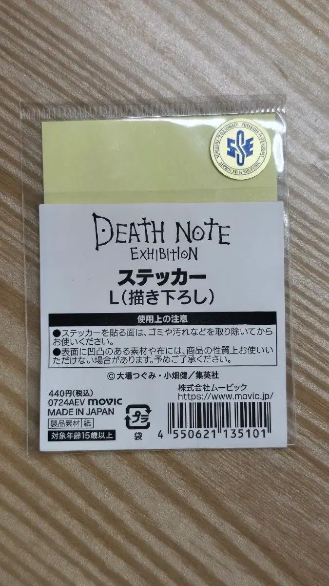 トレーディングカード 村井良大 トレカまとめ売り+オマケあり