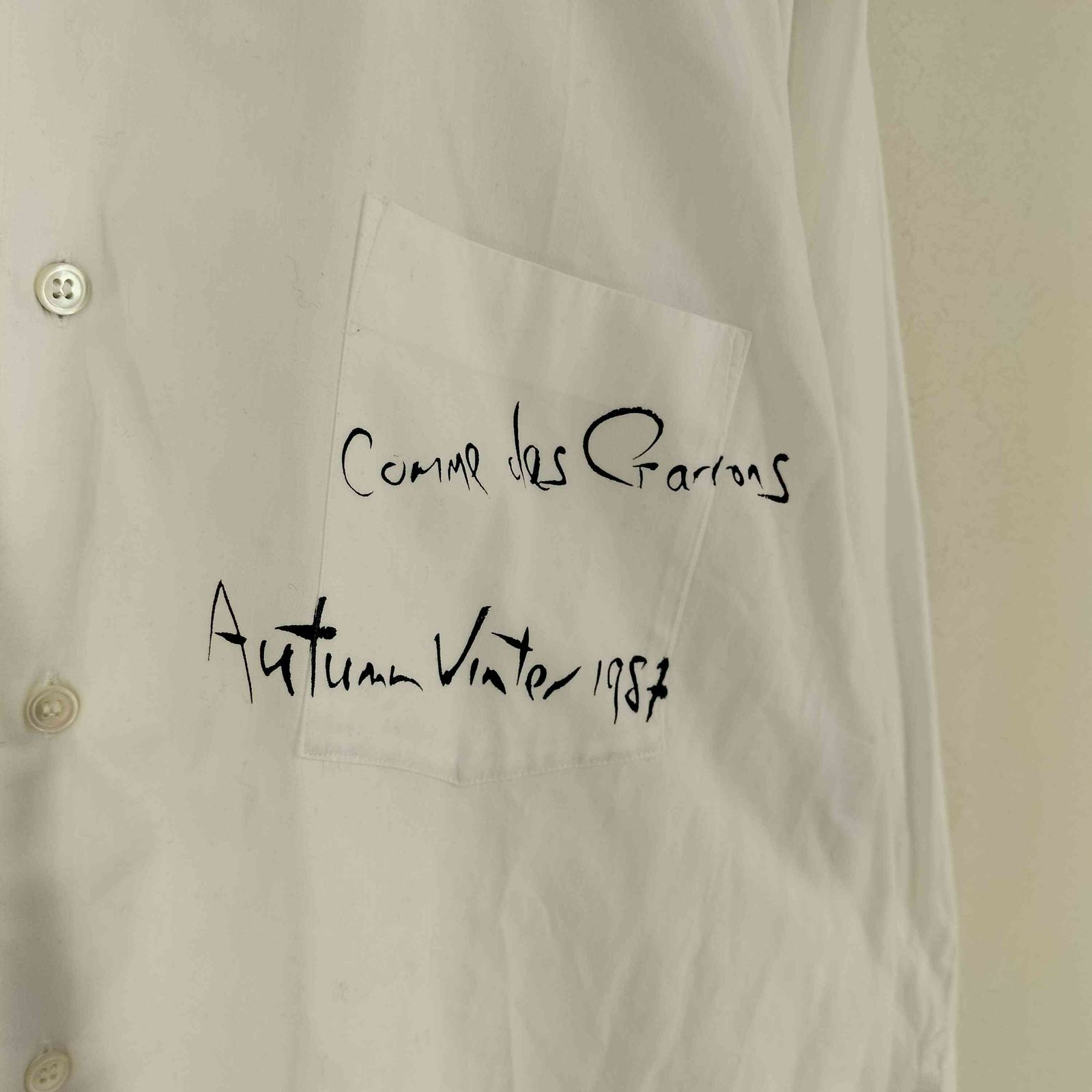 コムデギャルソンオムプリュス COMME des GARCONS HOMME PLUS AD1987