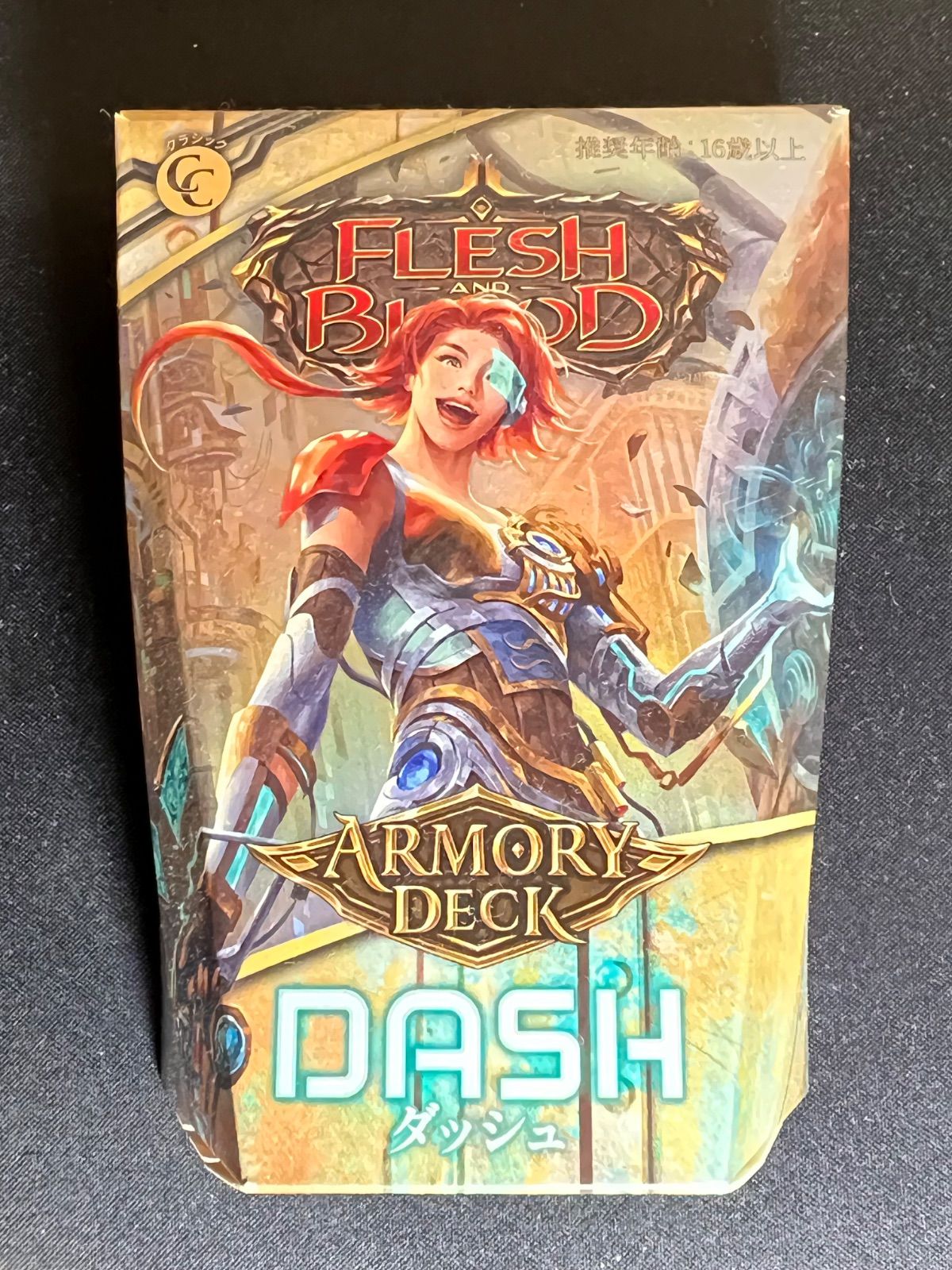 DASH I/O ダッシュ アーモリーデッキ 新品 未使用 FaB - メルカリ