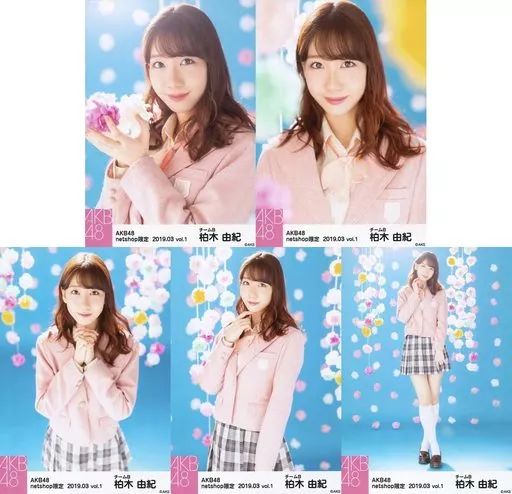 中古】生写真(AKB48・SKE48) ◇柏木由紀/AKB48 2019年3月度 net shop