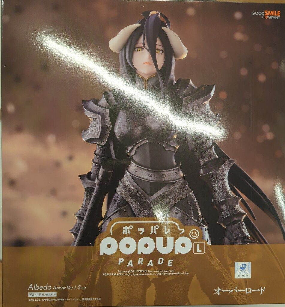フィギュア 新品未開封 グッドスマイルカンパニー [GOOD SMILE COMPANY