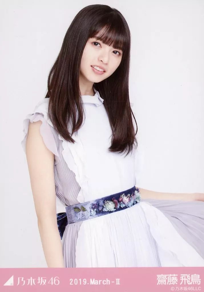 中古】生写真(乃木坂46) 齋藤飛鳥/上半身・スペシャル衣装16/乃木坂46