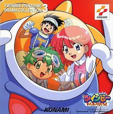 中古】ゲームミュージックCD ツインビーPARADISE ドラマコレクション3