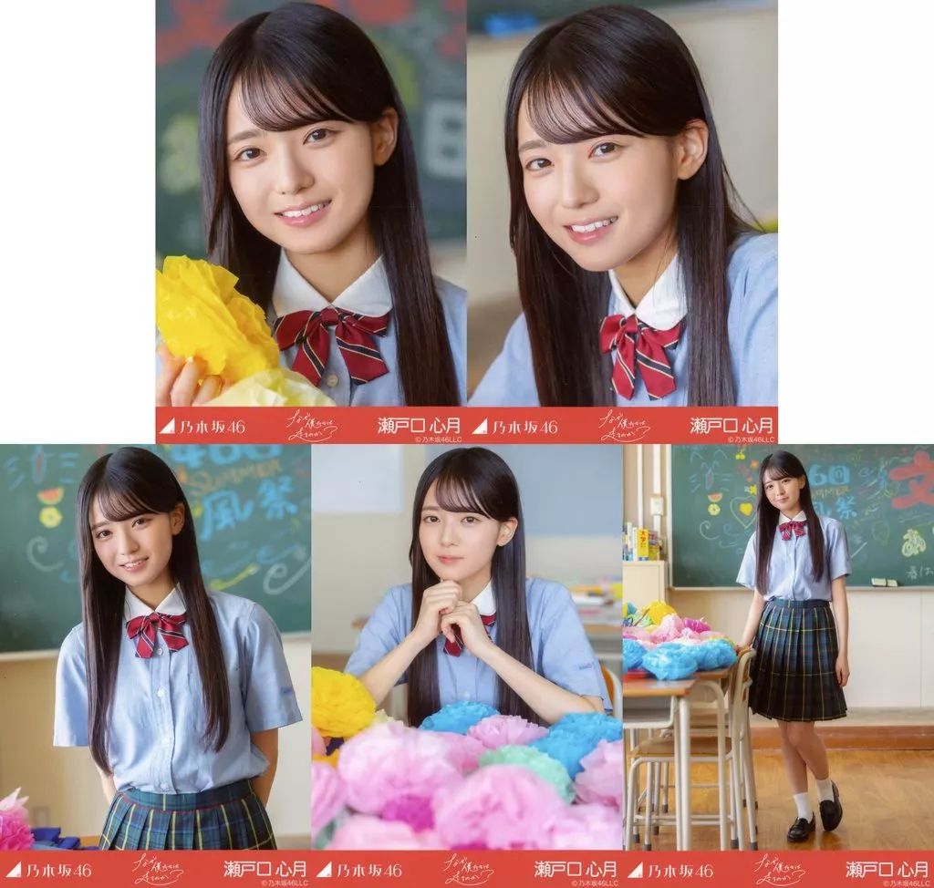 中古】生写真(坂道シリーズ) ◇乃木坂46/瀬戸口心月/「なぜ 僕たちは 