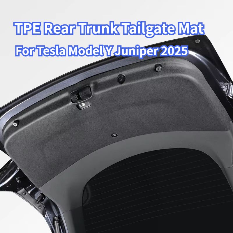 テスラモデルY リアトランクテールゲートマット ジュニパー2025 TPE