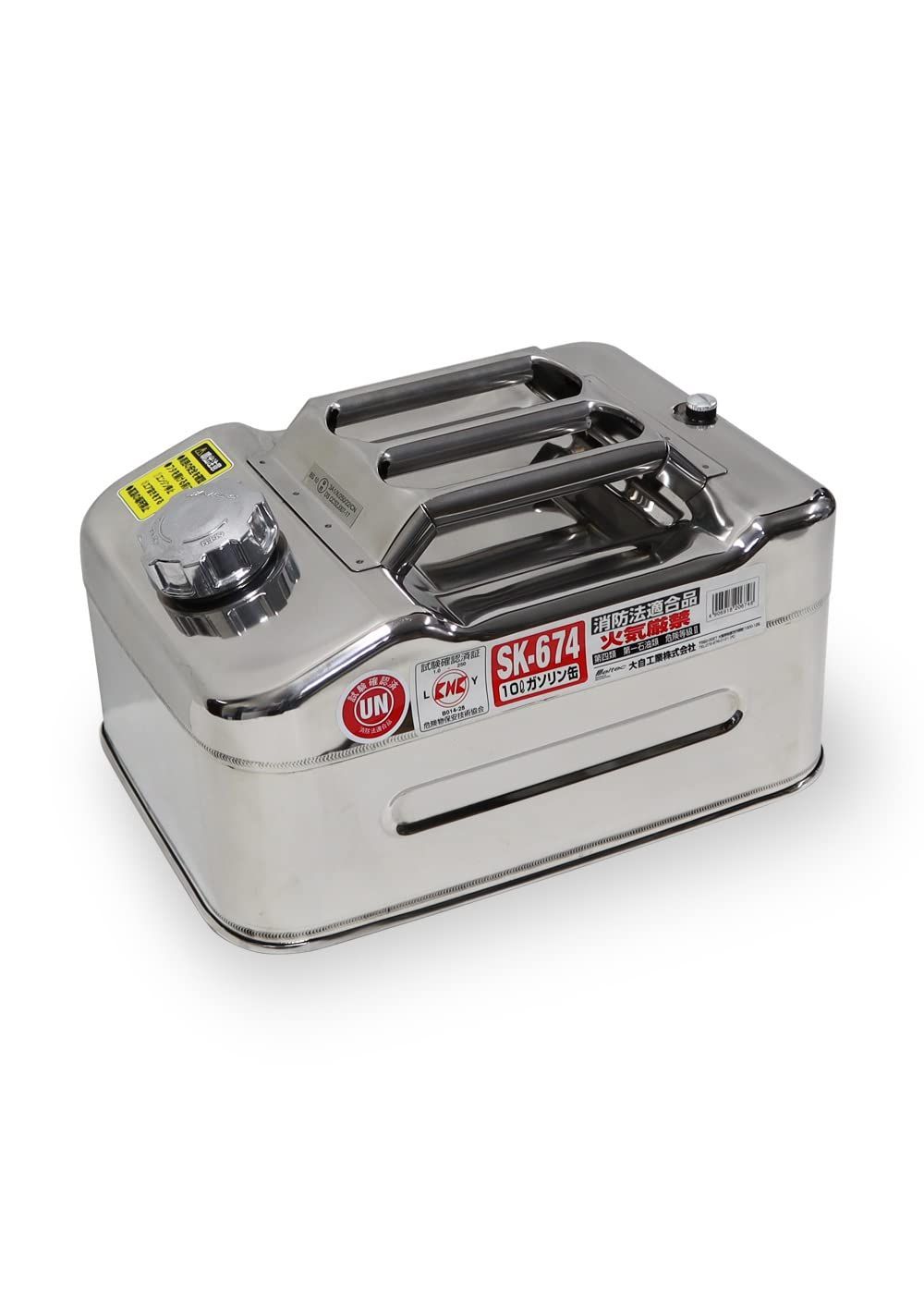 【在庫処分】メルテック(meltec) ステンレス ガソリン携行缶 10L SK-674