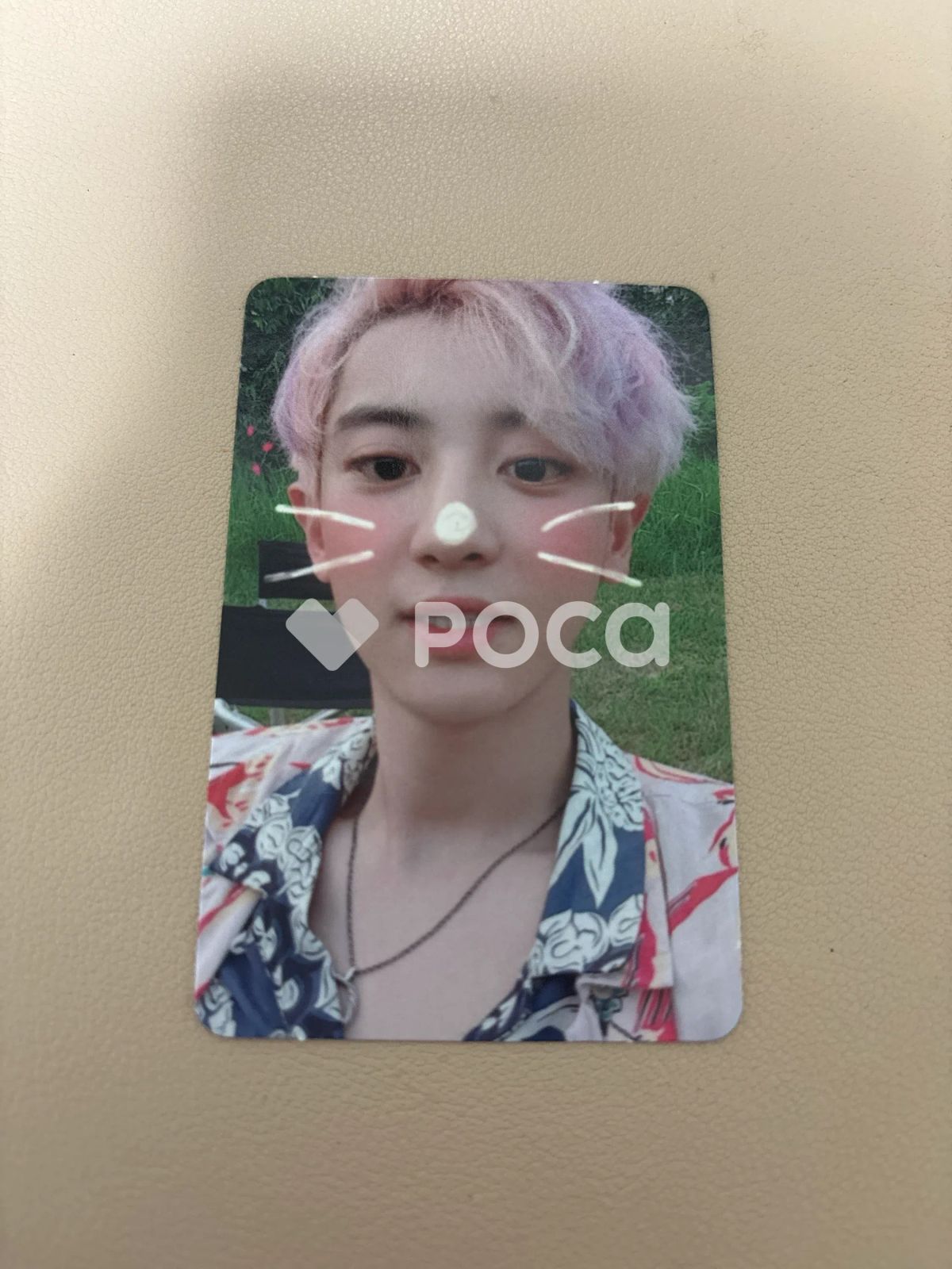 EXO チャニョル THE WAR Regular B Ver. - メルカリ