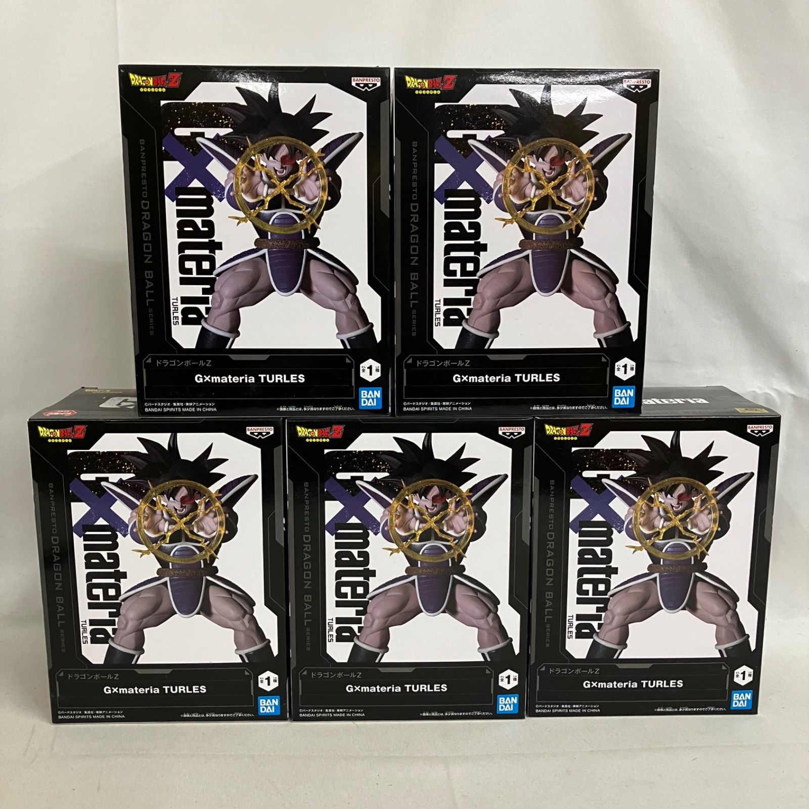 ターレス | ドラゴンボールZ フィギュア | アニメグッズ