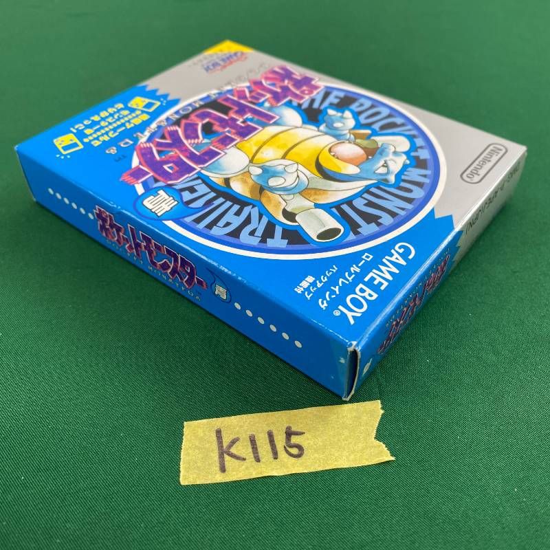 ◇K115【美品】Nintendo GAMEBOY ポケットモンスター 青 ソフト カバー
