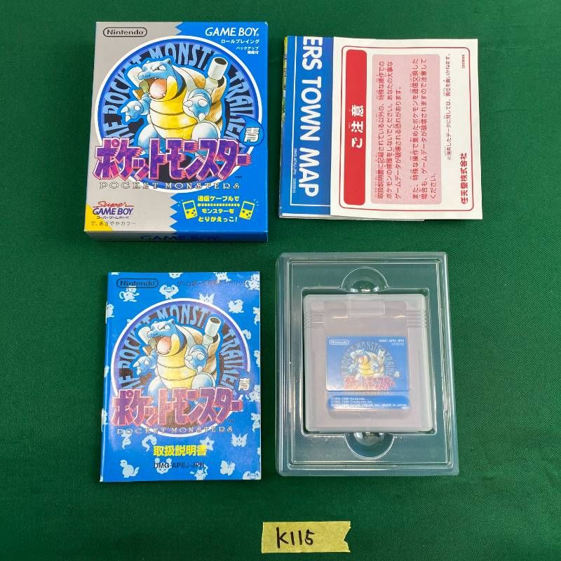 ◇K115【美品】Nintendo GAMEBOY ポケットモンスター 青 ソフト カバー