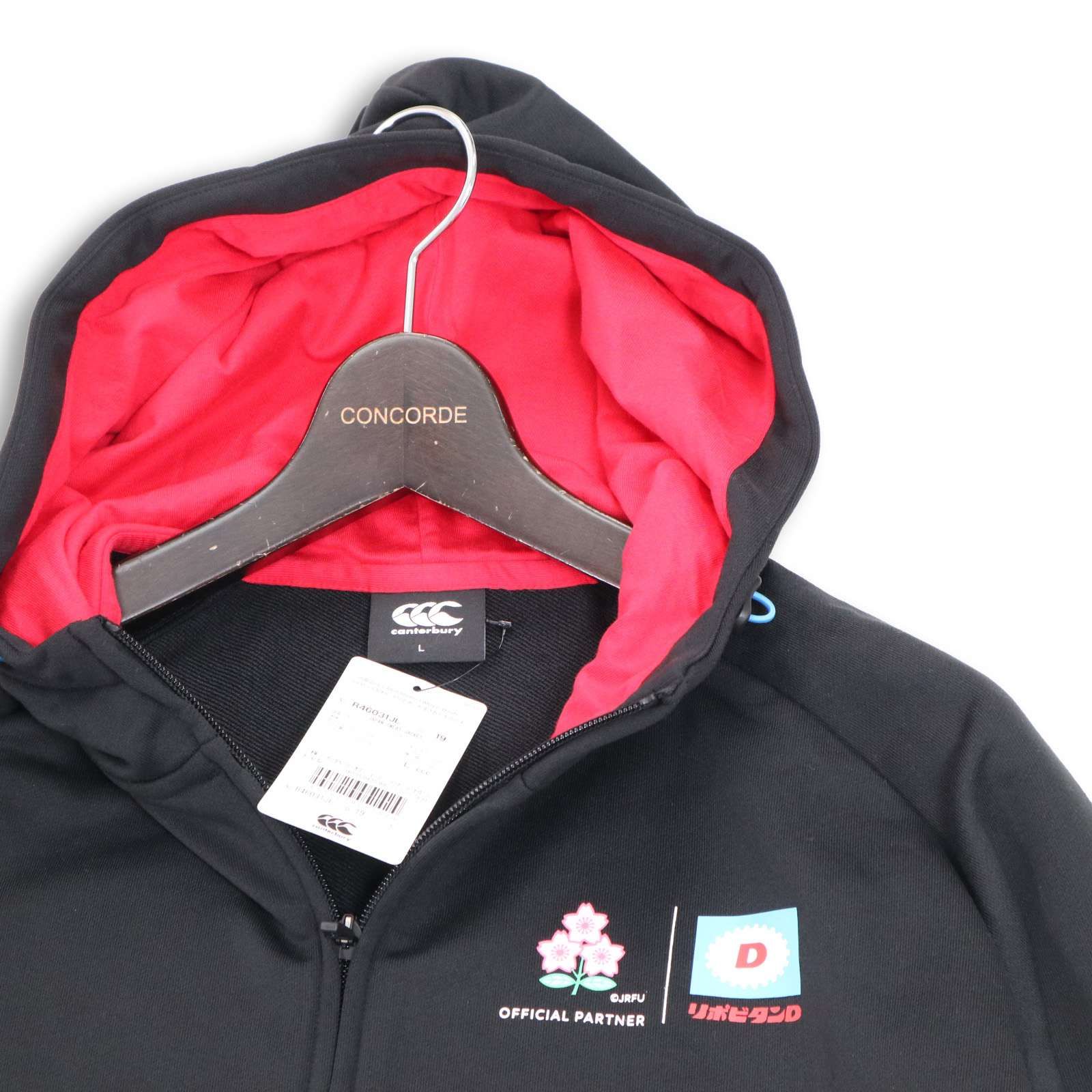 新品 未使用】 CANTERBURY カンタベリー ラグビー 日本代表☆ 通年 
