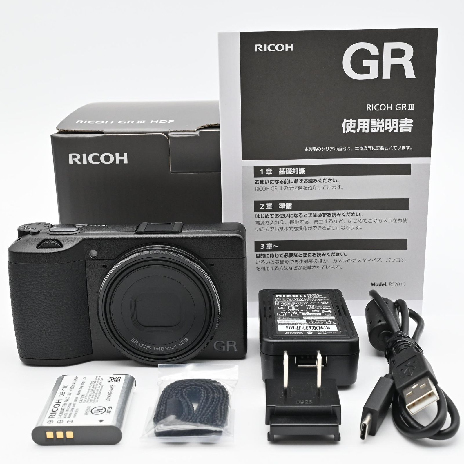 ☆極上品☆RICOH GR III HDF ショット数 353回 - メルカリ