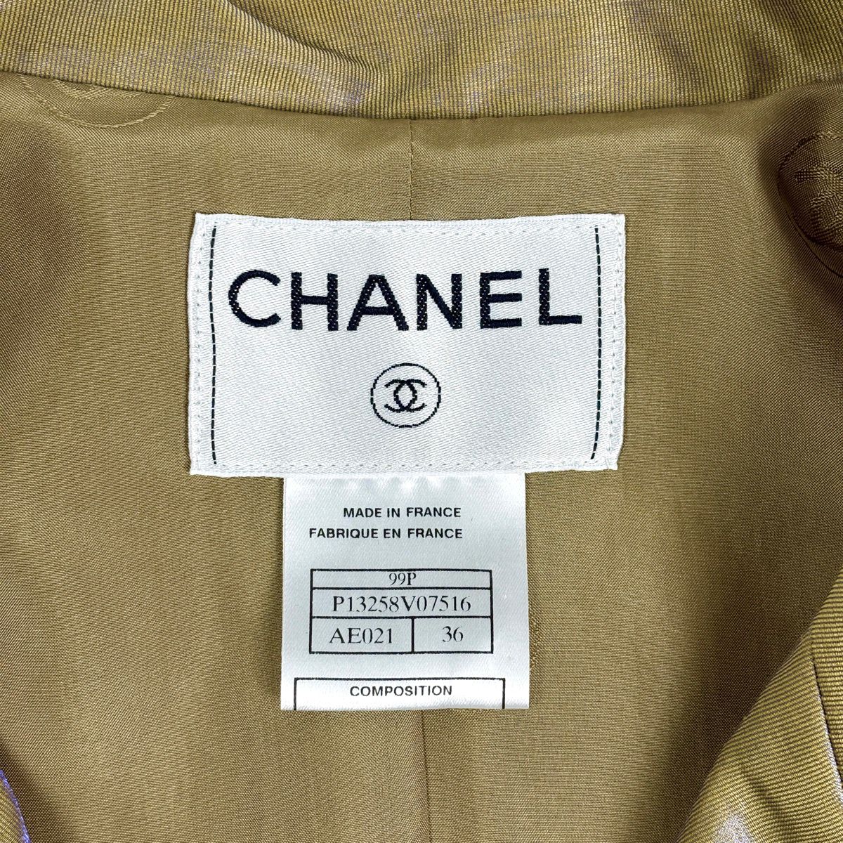シャネル CHANEL ショートジャケット ココマーク 玉虫色 99P アウター 