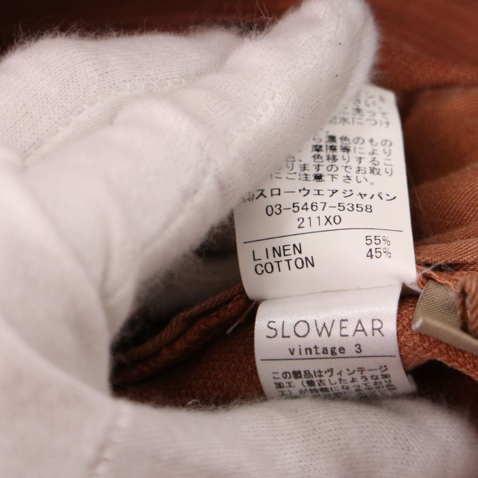 INCOTEX インコテックス 春夏 vintage3☆ ヴィンテージ加工 リネン