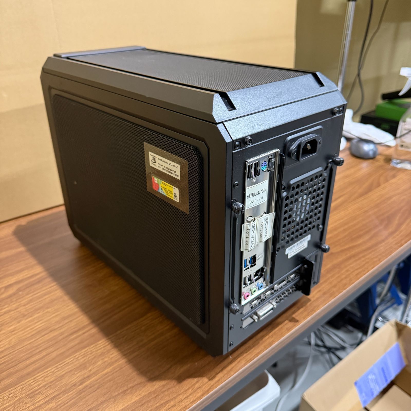 G-GEAR i5 7600 GTX1060 6GB 16GB 2TB 中古ゲーミングPC - メルカリ