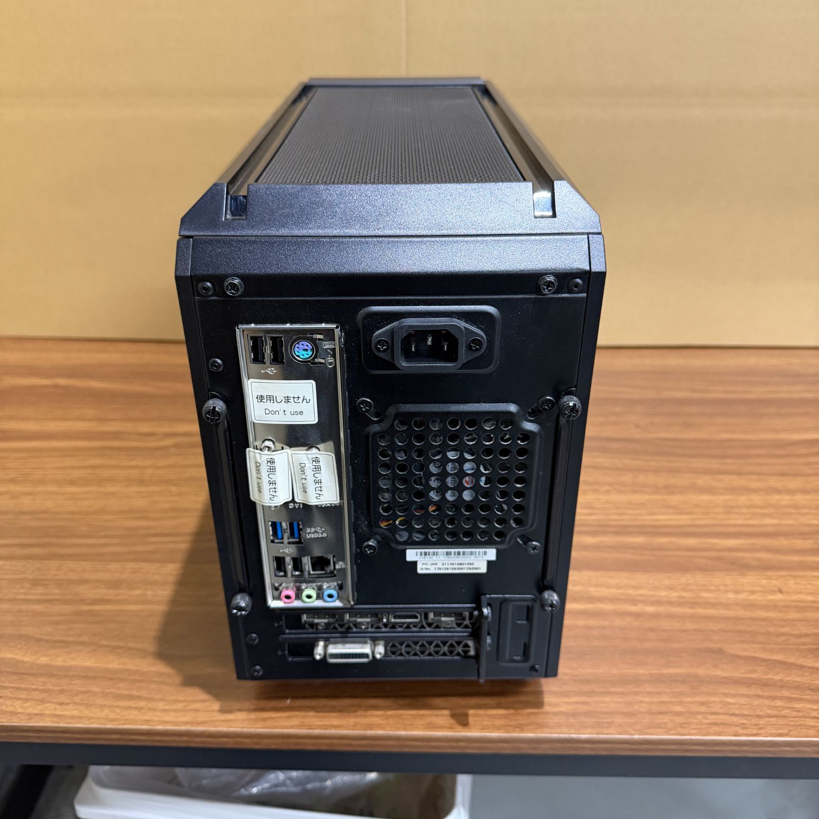 G-GEAR i5 7600 GTX1060 6GB 16GB 2TB 中古ゲーミングPC - メルカリ