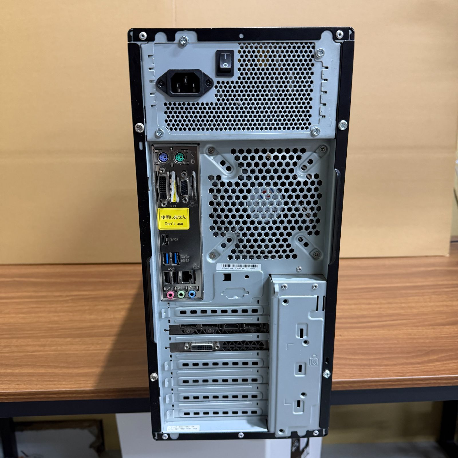 デスクトップPC 【ゲーミングPC】【1週間保証】G-GEAR / Core i7 6700K