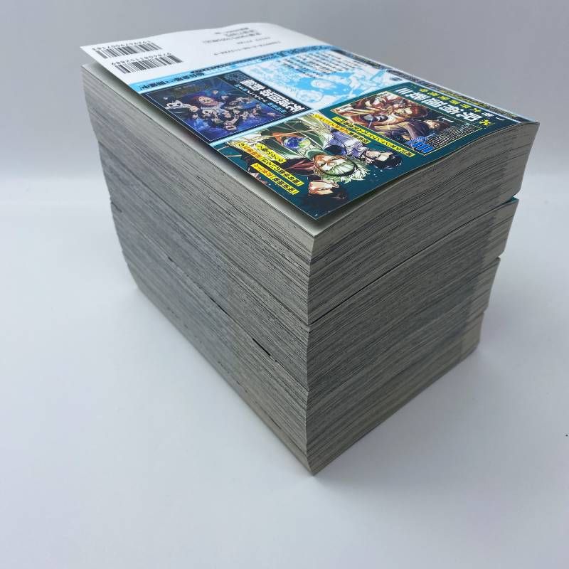 呪術廻戦 リミックス 1-4巻 新品未読本 ジャンプREMIX 全巻初版 - メルカリ