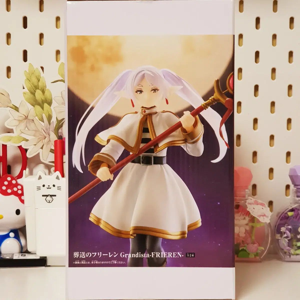 葬送のフリーレン Grandista（グランディスタ） フィギュア - メルカリ