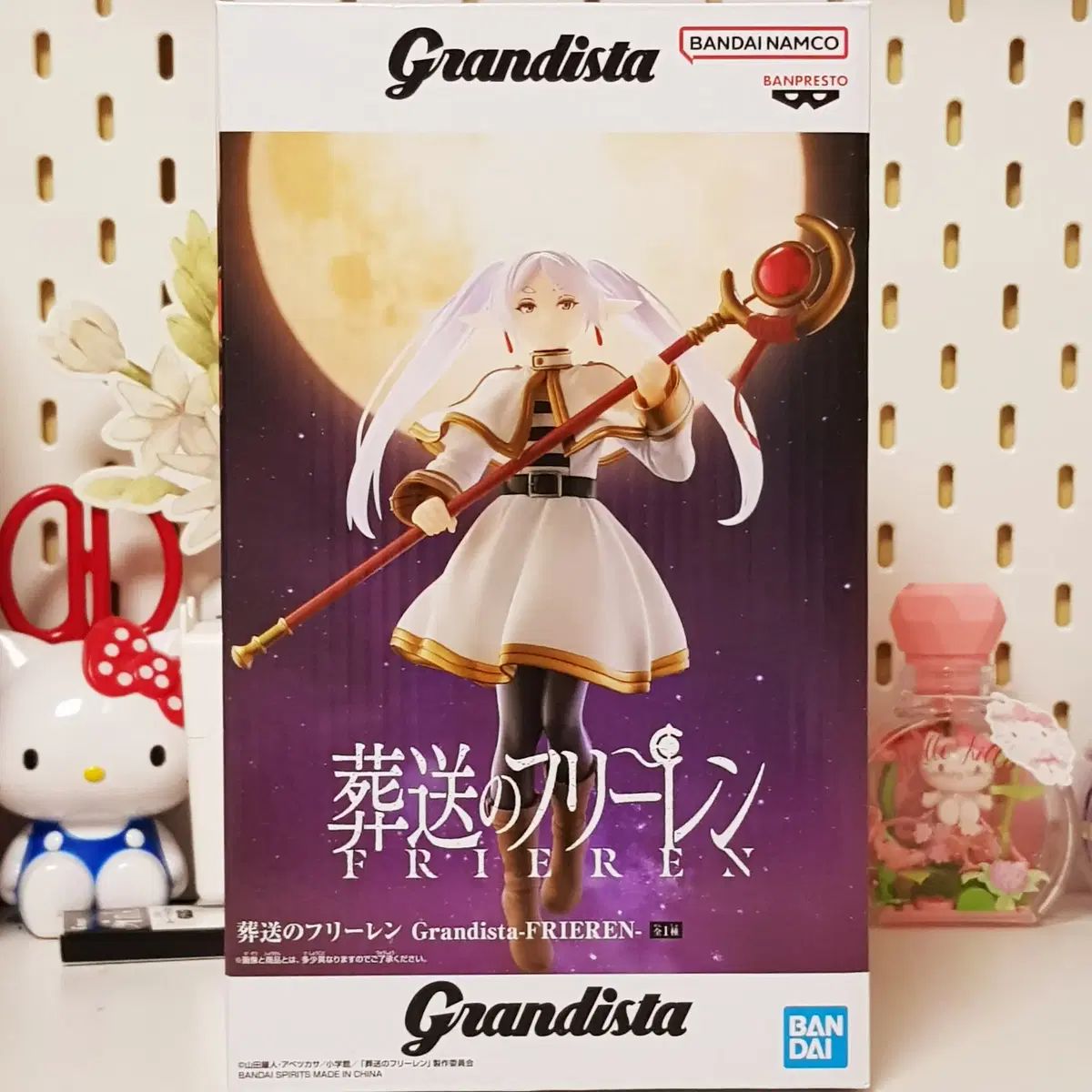 葬送のフリーレン Grandista（グランディスタ） フィギュア - メルカリ