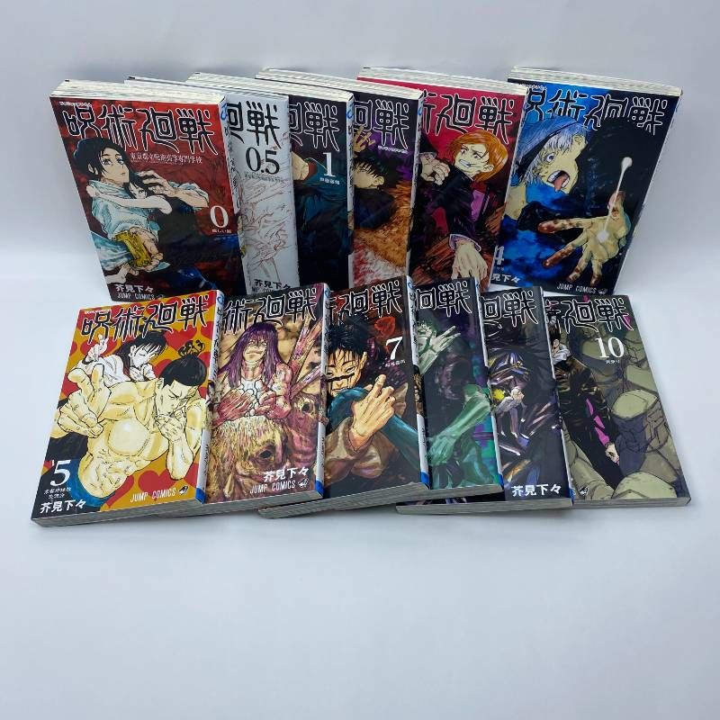 呪術廻戦 全巻セット 全0-30巻+0.5巻 14巻以降初版 美品 - メルカリ