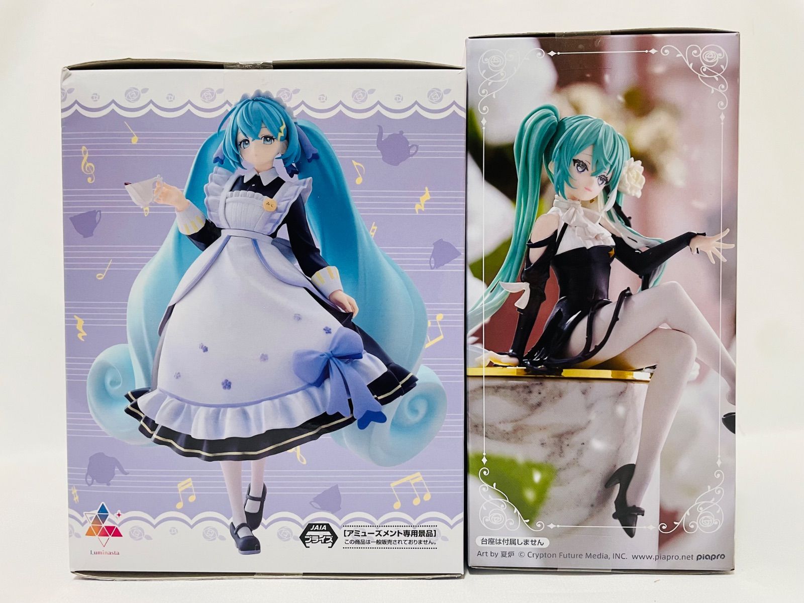 初音ミク Luminasta Classical Maid ぬーどるストッパーフィギュア