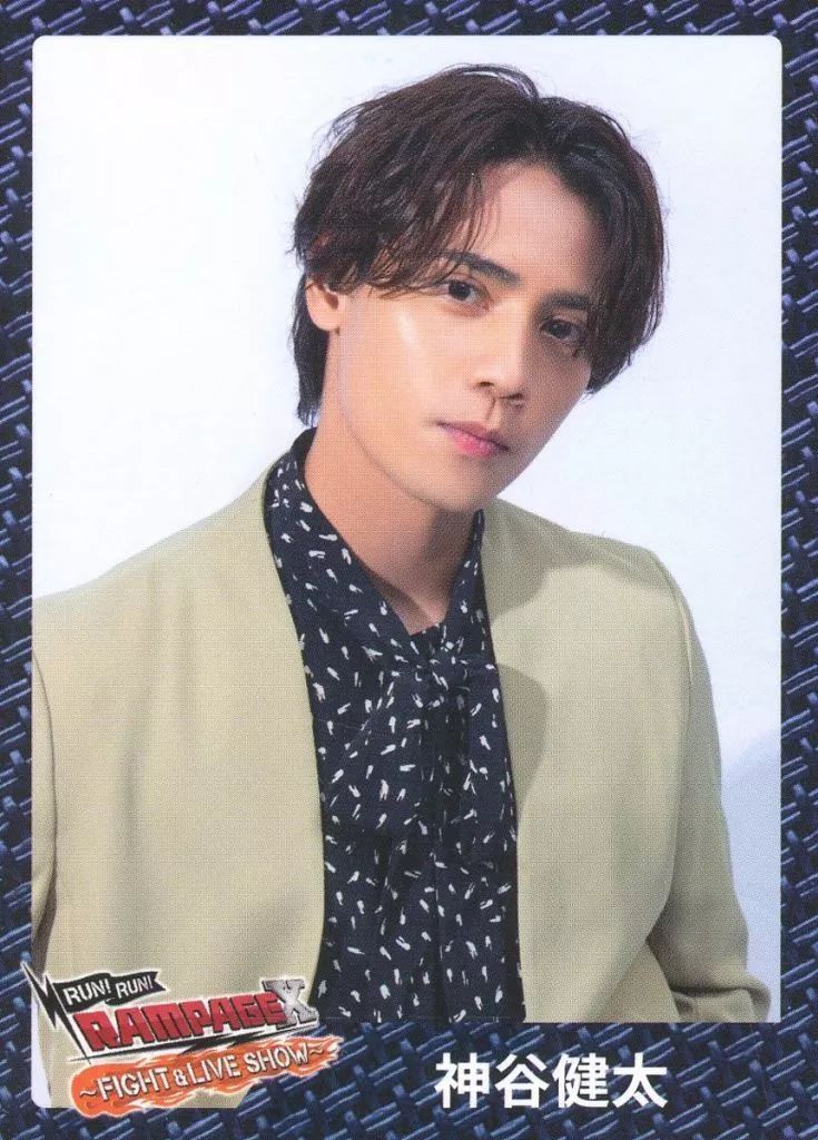中古】コレクションカード(男性) THE RAMPAGE from EXILE TRIBE/神谷
