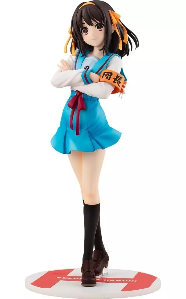 中古】フィギュア 原作版 涼宮ハルヒ 「涼宮ハルヒシリーズ」 KDcolle