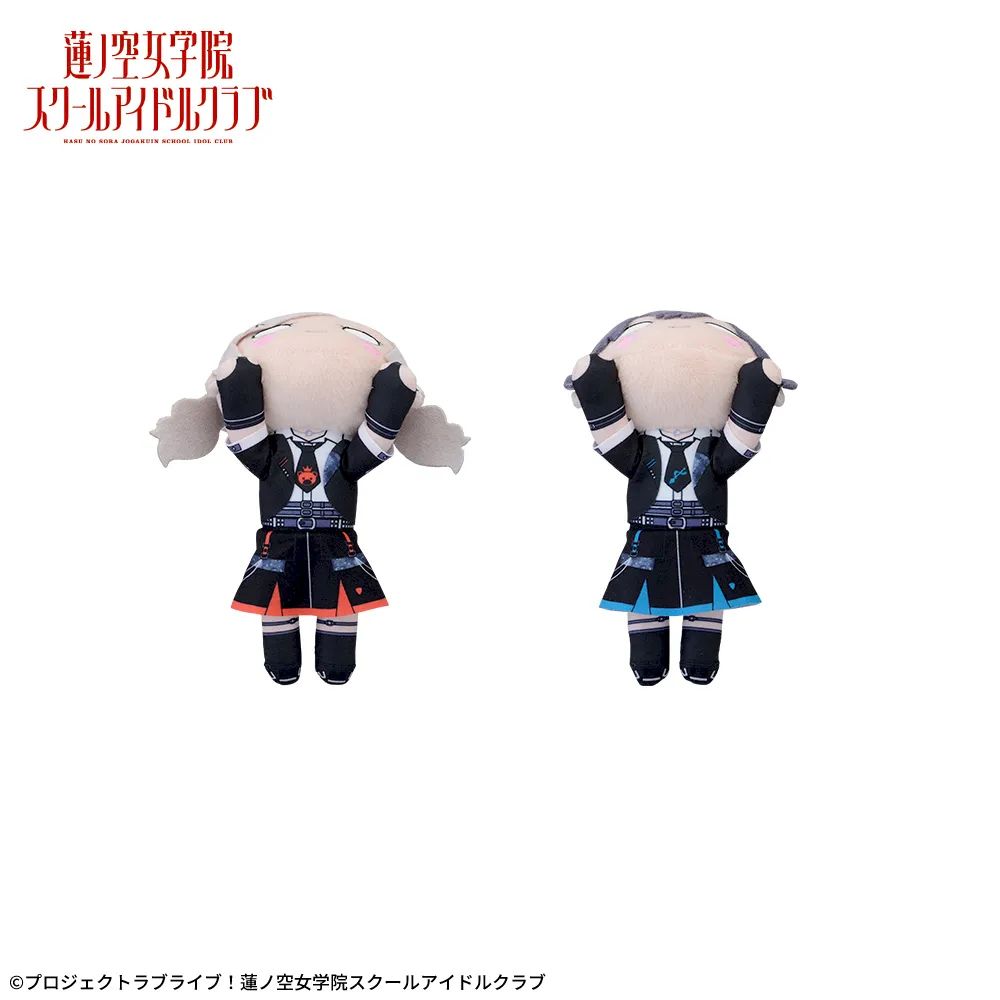 ラブライブ！蓮ノ空女学院スクールアイドルクラブ 寝そべりぬいぐるみ